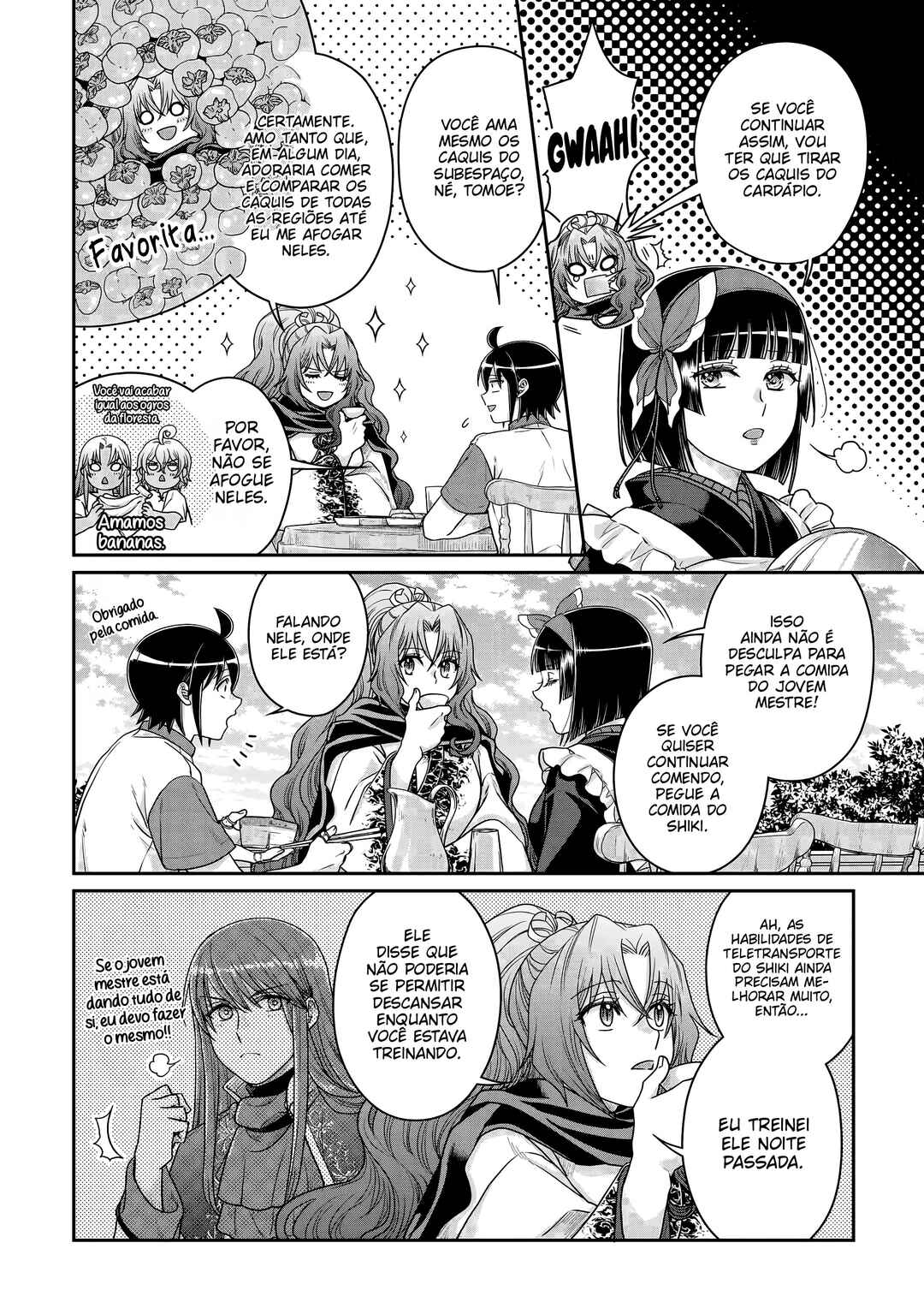 Tsuki ga Michibiku Isekai Douchuu Chapter 100 - Page 15