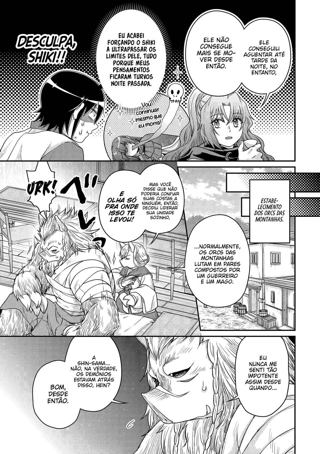 Tsuki ga Michibiku Isekai Douchuu Chapter 100 - Page 16