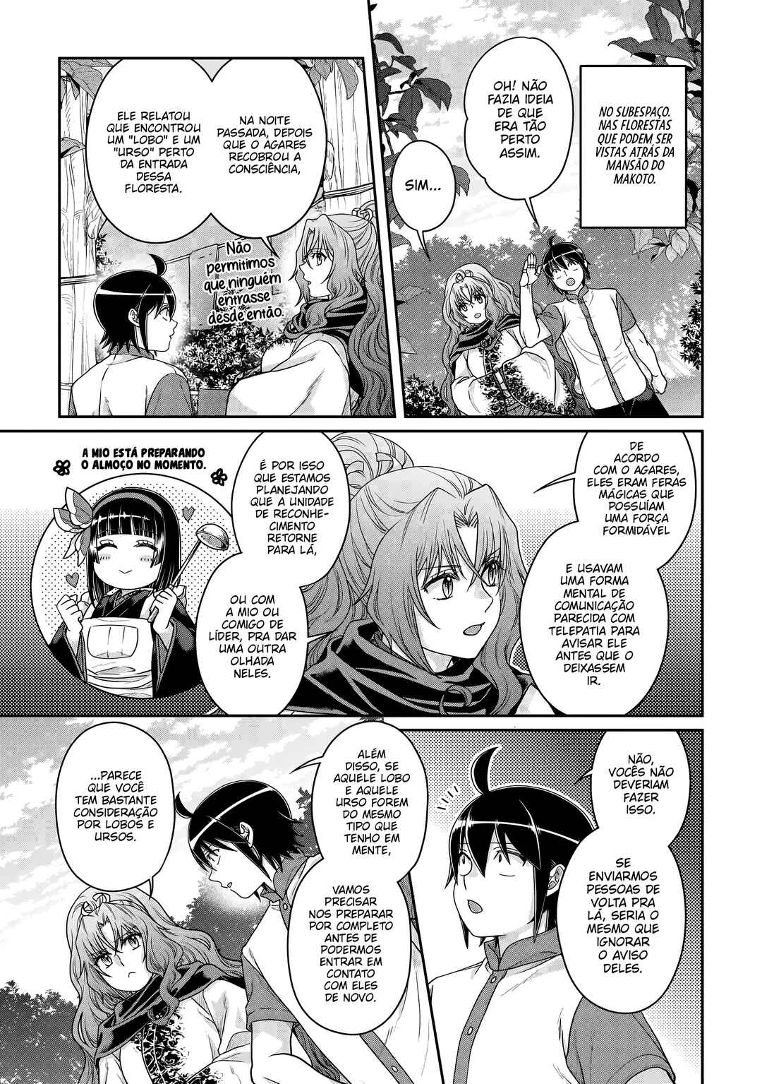 Tsuki ga Michibiku Isekai Douchuu Chapter 100 - Page 18