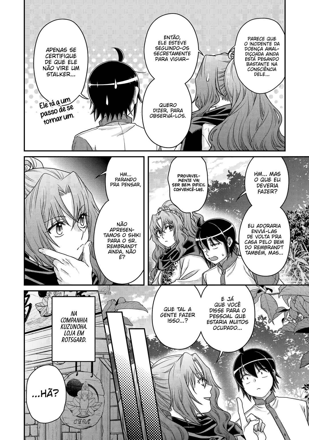 Tsuki ga Michibiku Isekai Douchuu Chapter 100 - Page 23