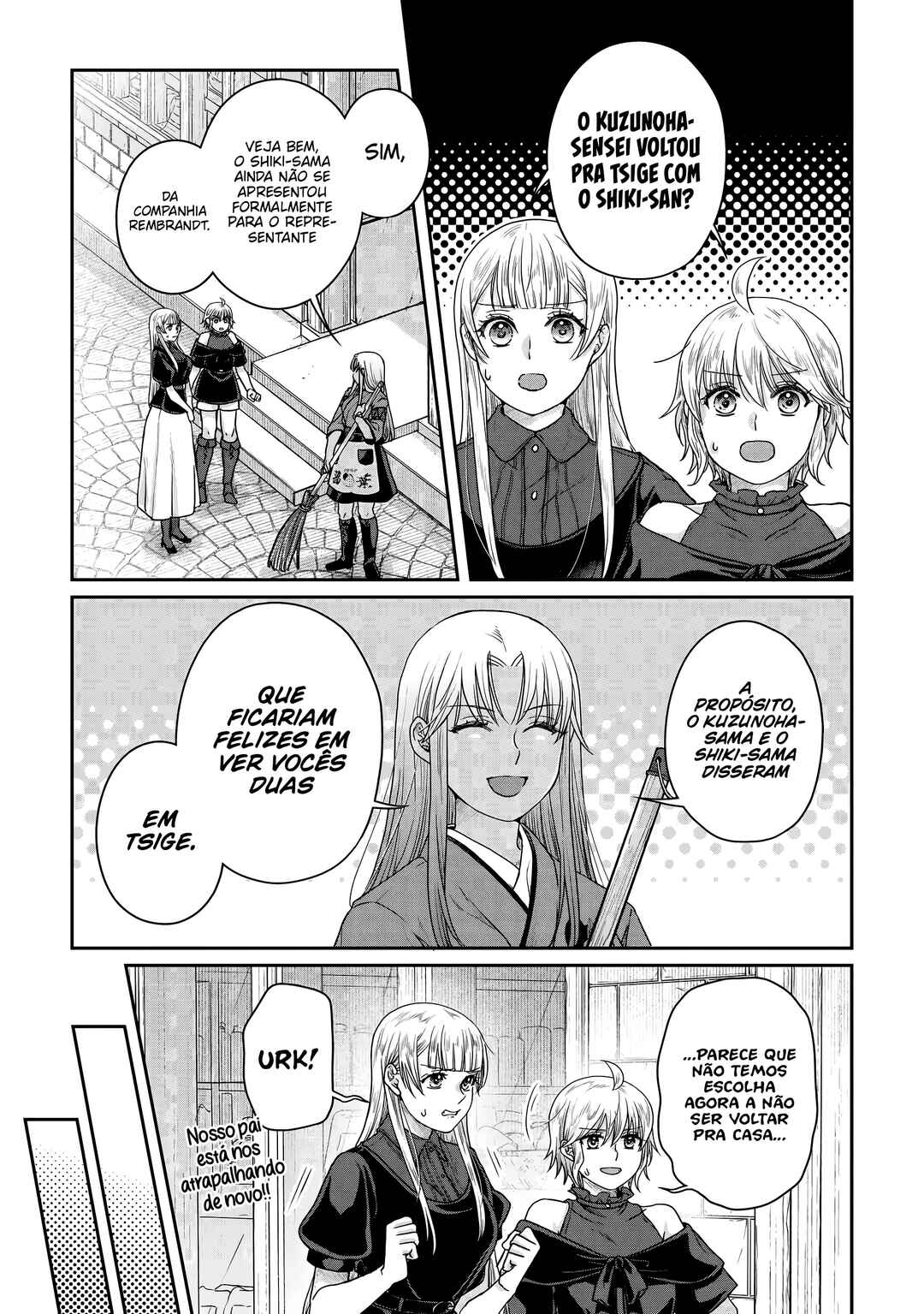 Tsuki ga Michibiku Isekai Douchuu Chapter 100 - Page 24