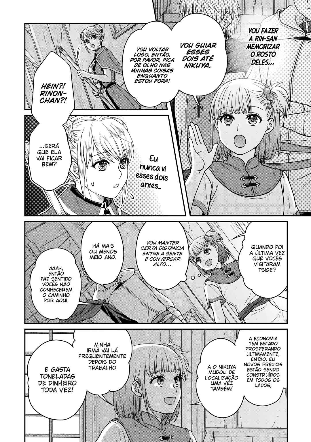 Tsuki ga Michibiku Isekai Douchuu Chapter 100 - Page 27