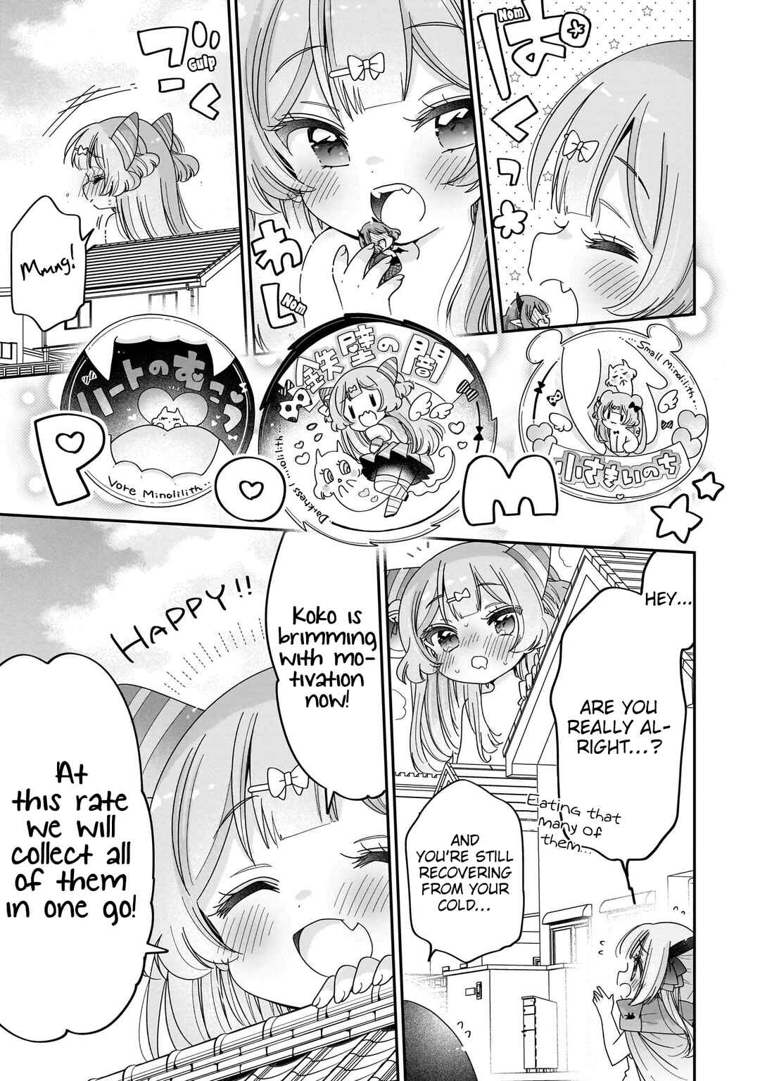 Tokimeke Mahou Youjo Kokopure Chapter 12 - Page 20