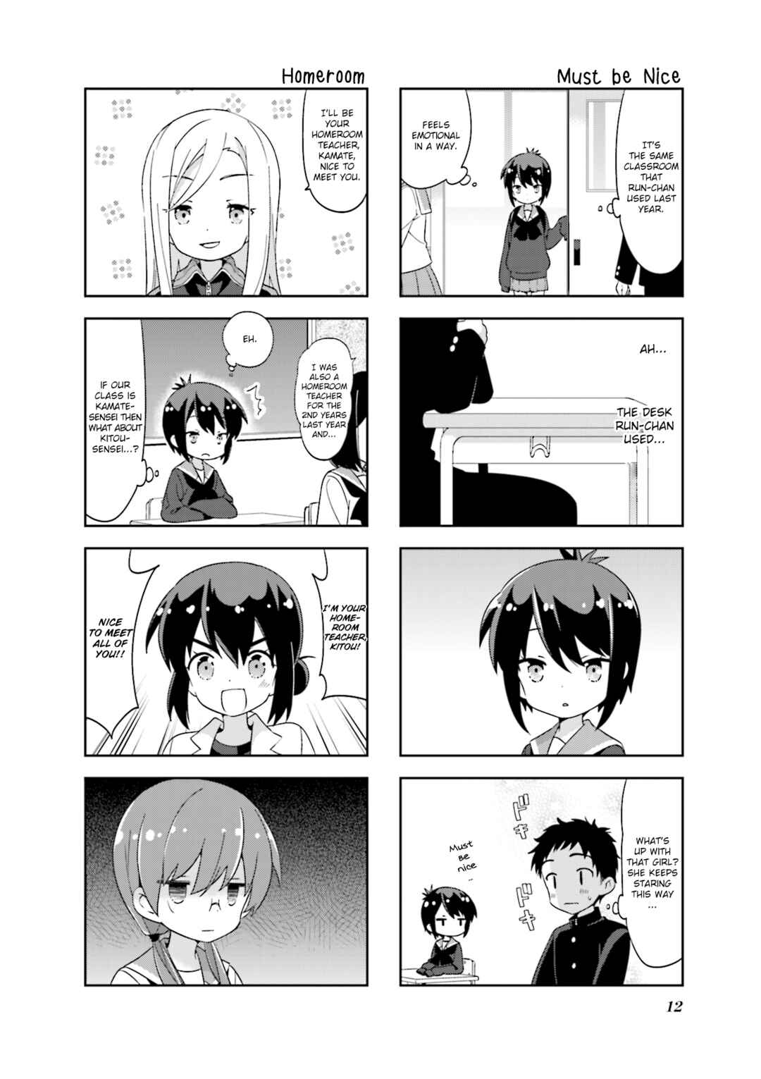 A-Channel Chapter 120 - Page 4