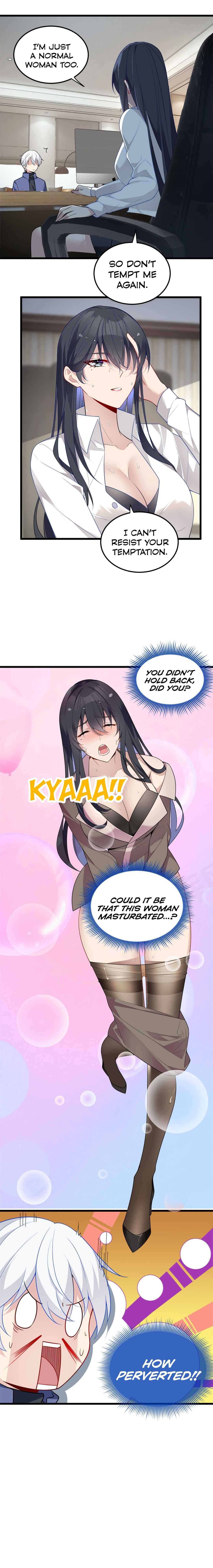 Wǒ zài Yìshì Chī Ruǎnfàn Chapter 59 - Page 5