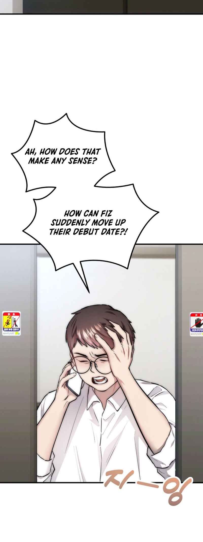 Yeongi Cheonjae, TOP Idol! Chapter 10 - Page 6