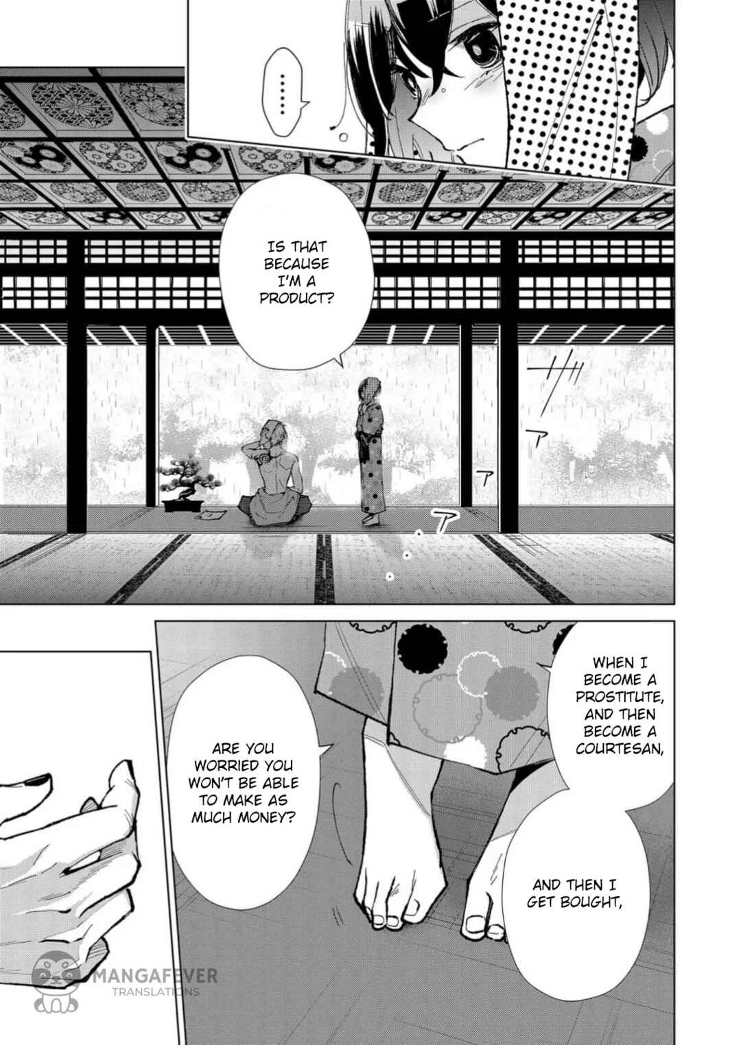 Minikui Yuukaku no Ko Chapter 17 - Page 14