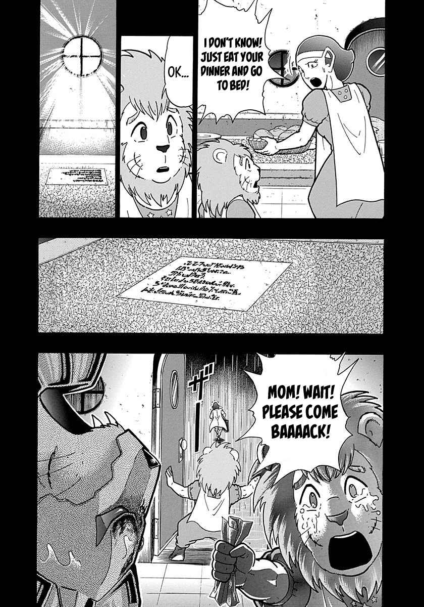 Kinnikuman II-Sei: Ultimate Chojin Tag Arc Chapter 298 - Page 16