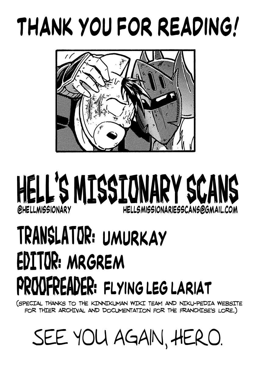Kinnikuman II-Sei: Ultimate Chojin Tag Arc Chapter 298 - Page 22