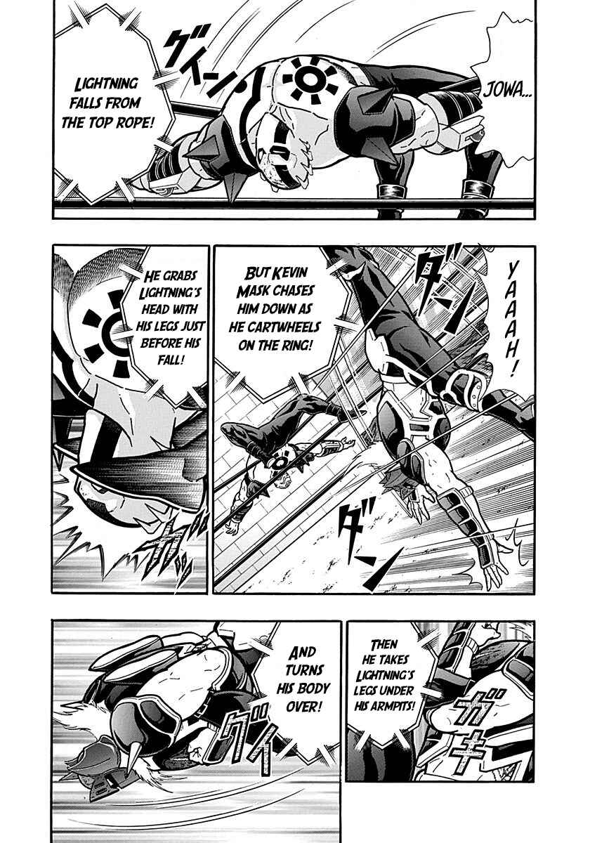 Kinnikuman II-Sei: Ultimate Chojin Tag Arc Chapter 298 - Page 3