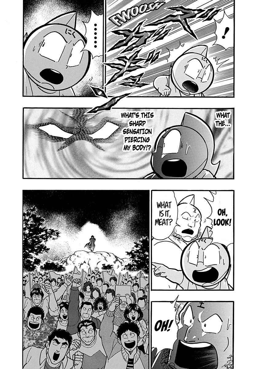 Kinnikuman II-Sei: Ultimate Chojin Tag Arc Chapter 298 - Page 9