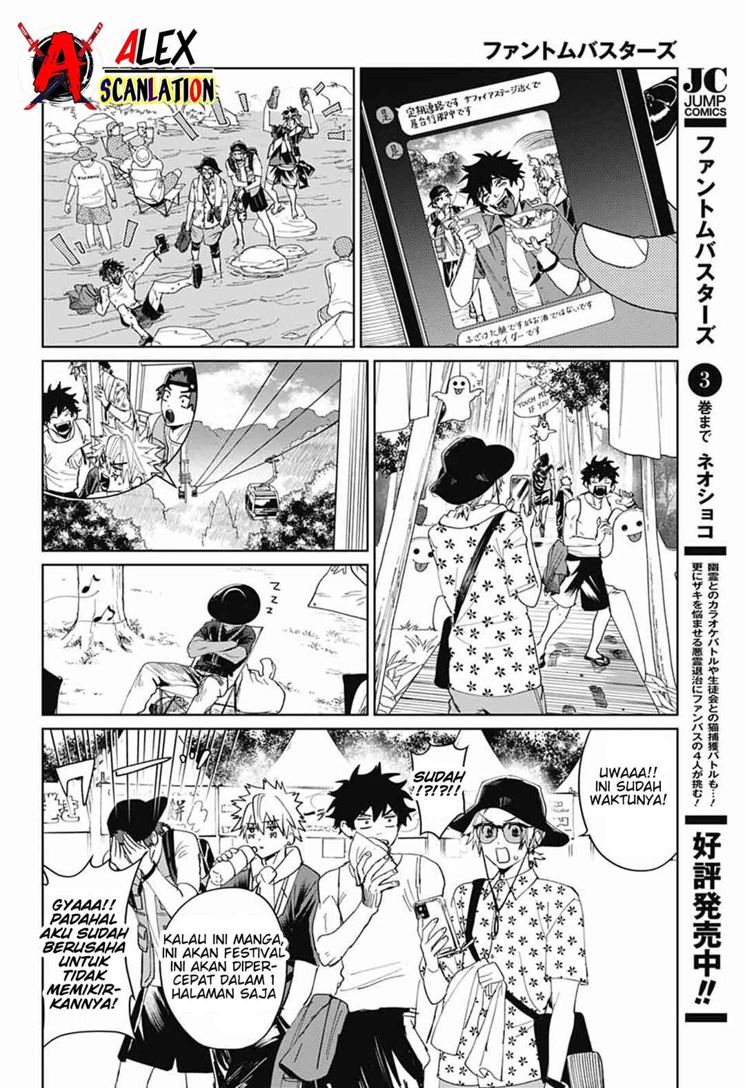 Phantom Busters Chapter 15 - Page 16