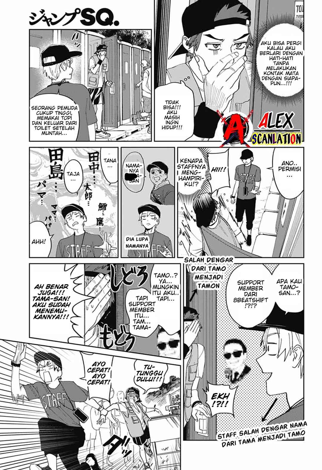Phantom Busters Chapter 15 - Page 21