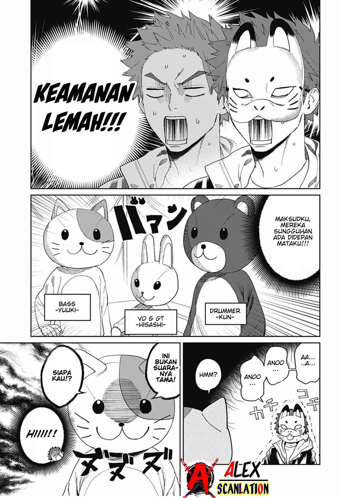 Phantom Busters Chapter 15 - Page 23