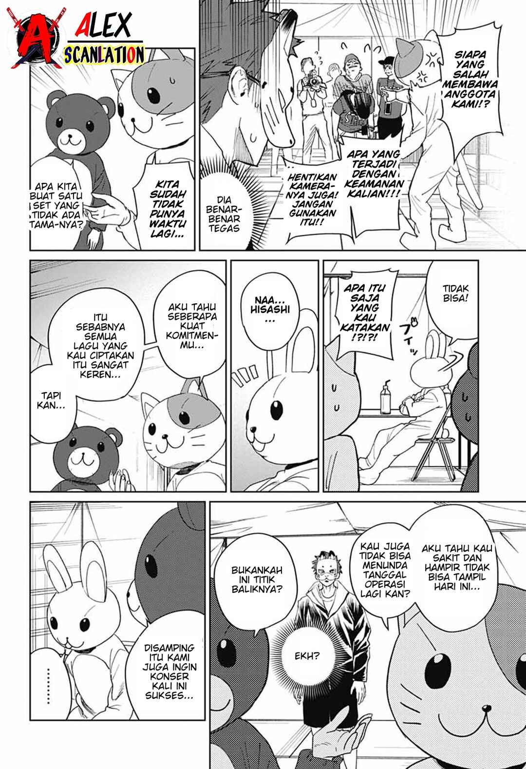 Phantom Busters Chapter 15 - Page 24