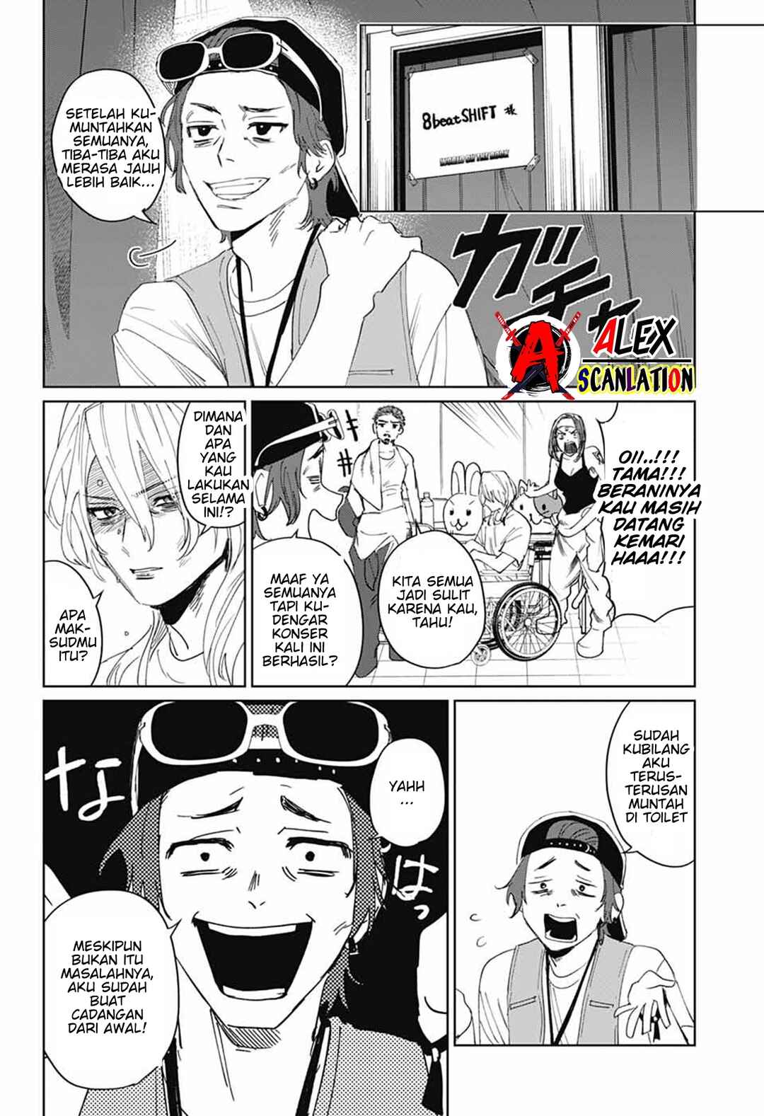Phantom Busters Chapter 15 - Page 41