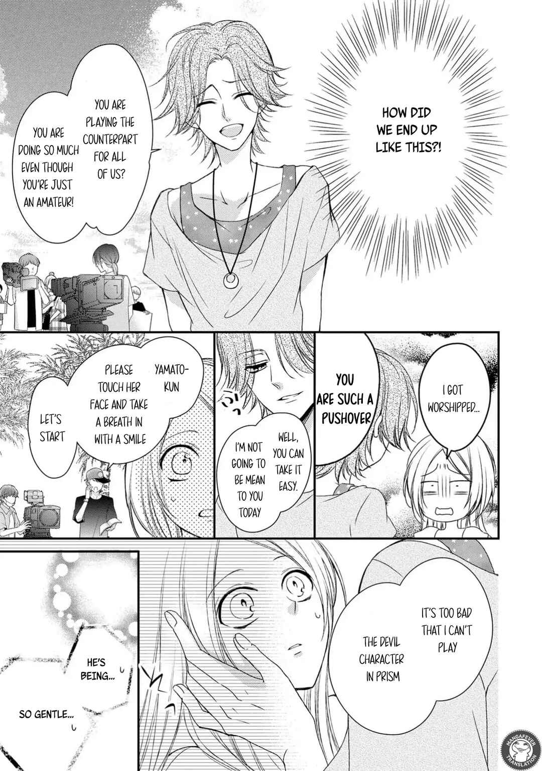 Netsuai Prince - Onii-chan wa Kimi ga Suki Chapter 14 - Page 13