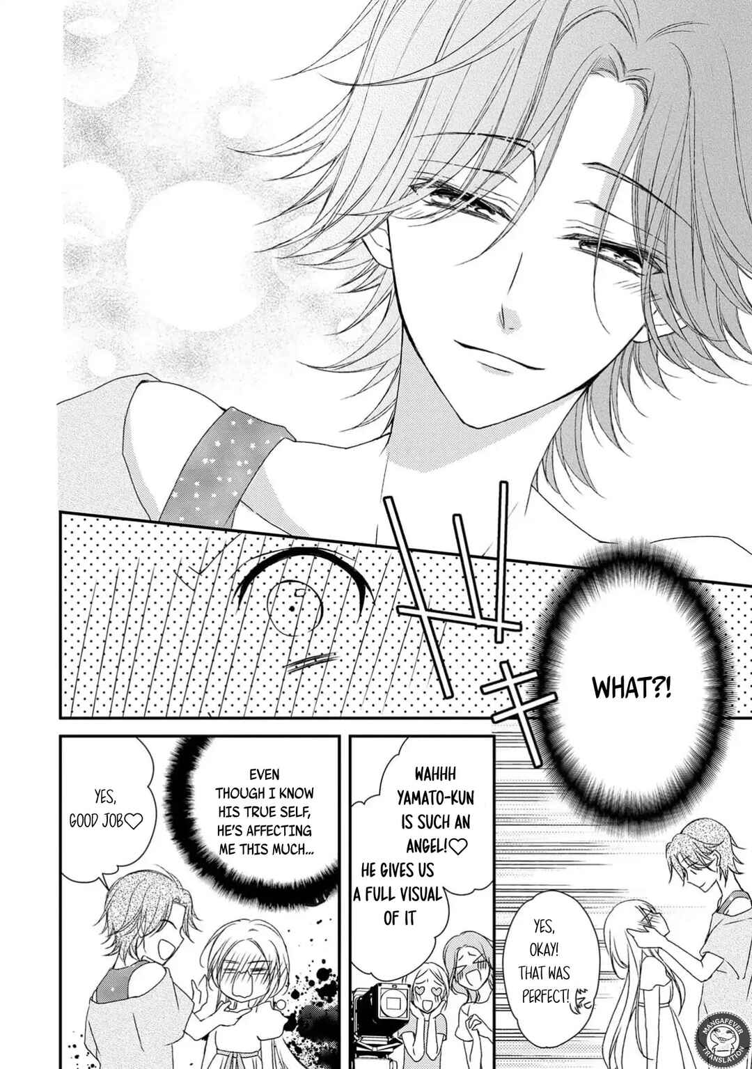 Netsuai Prince - Onii-chan wa Kimi ga Suki Chapter 14 - Page 14