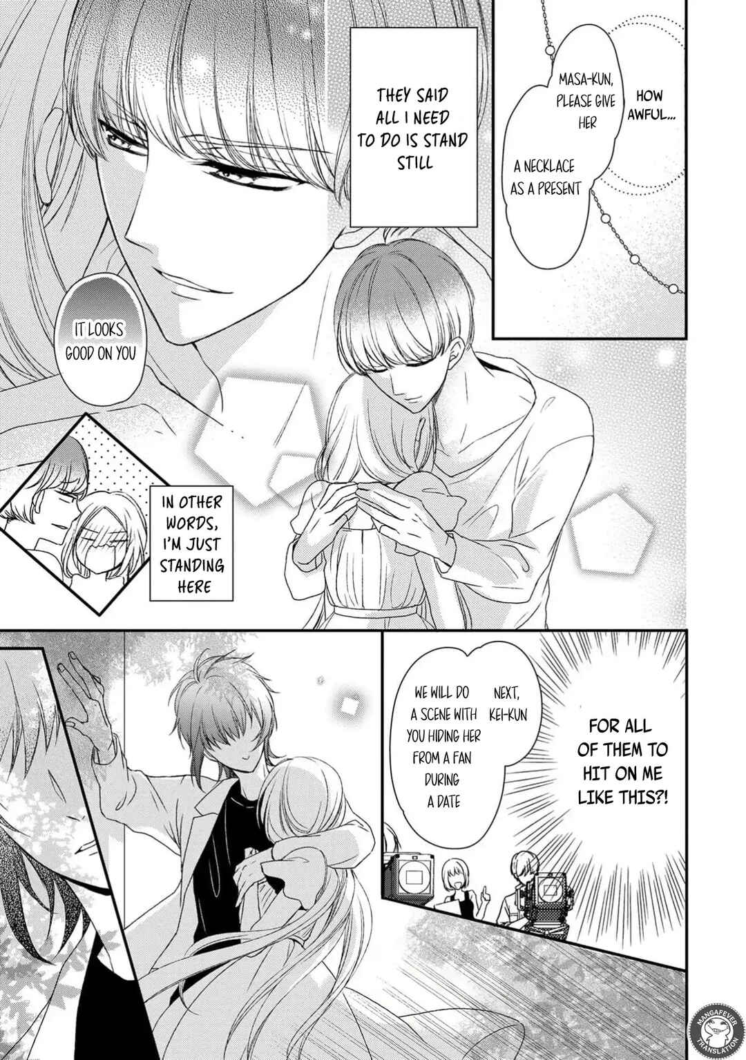 Netsuai Prince - Onii-chan wa Kimi ga Suki Chapter 14 - Page 15
