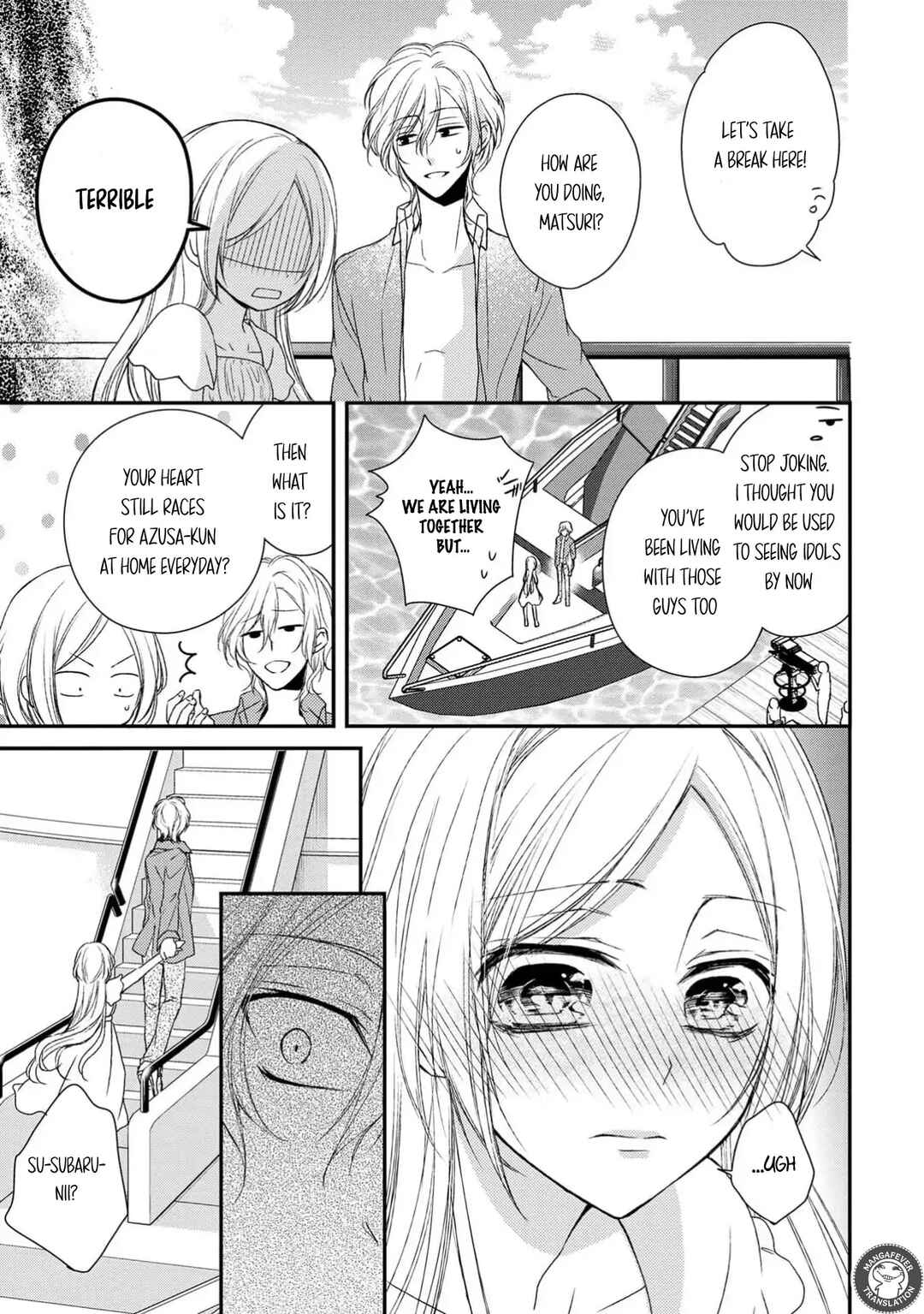 Netsuai Prince - Onii-chan wa Kimi ga Suki Chapter 14 - Page 17