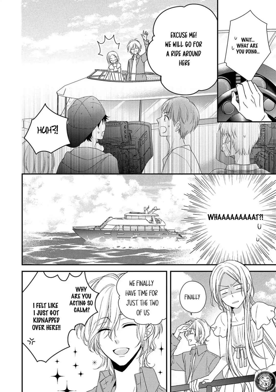 Netsuai Prince - Onii-chan wa Kimi ga Suki Chapter 14 - Page 18
