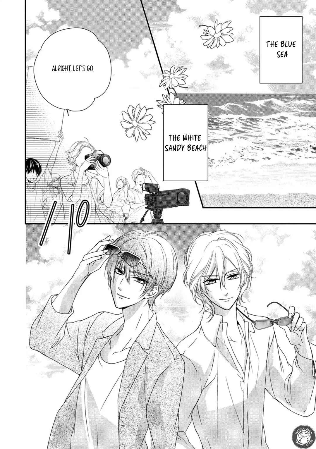 Netsuai Prince - Onii-chan wa Kimi ga Suki Chapter 14 - Page 2