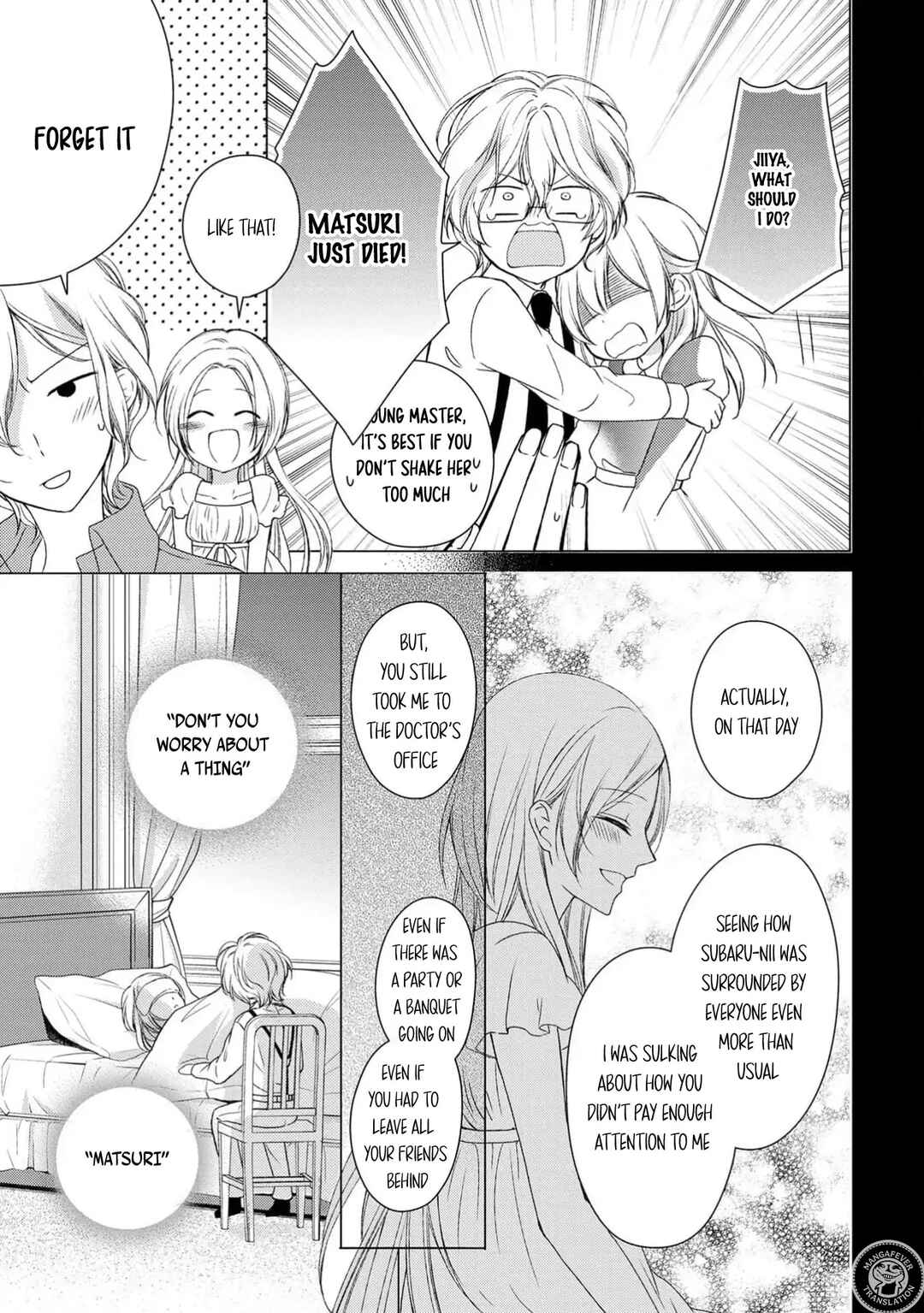 Netsuai Prince - Onii-chan wa Kimi ga Suki Chapter 14 - Page 25