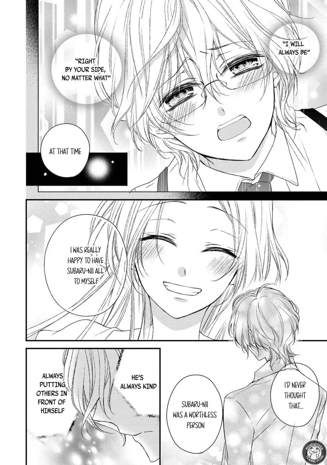 Netsuai Prince - Onii-chan wa Kimi ga Suki Chapter 14 - Page 26