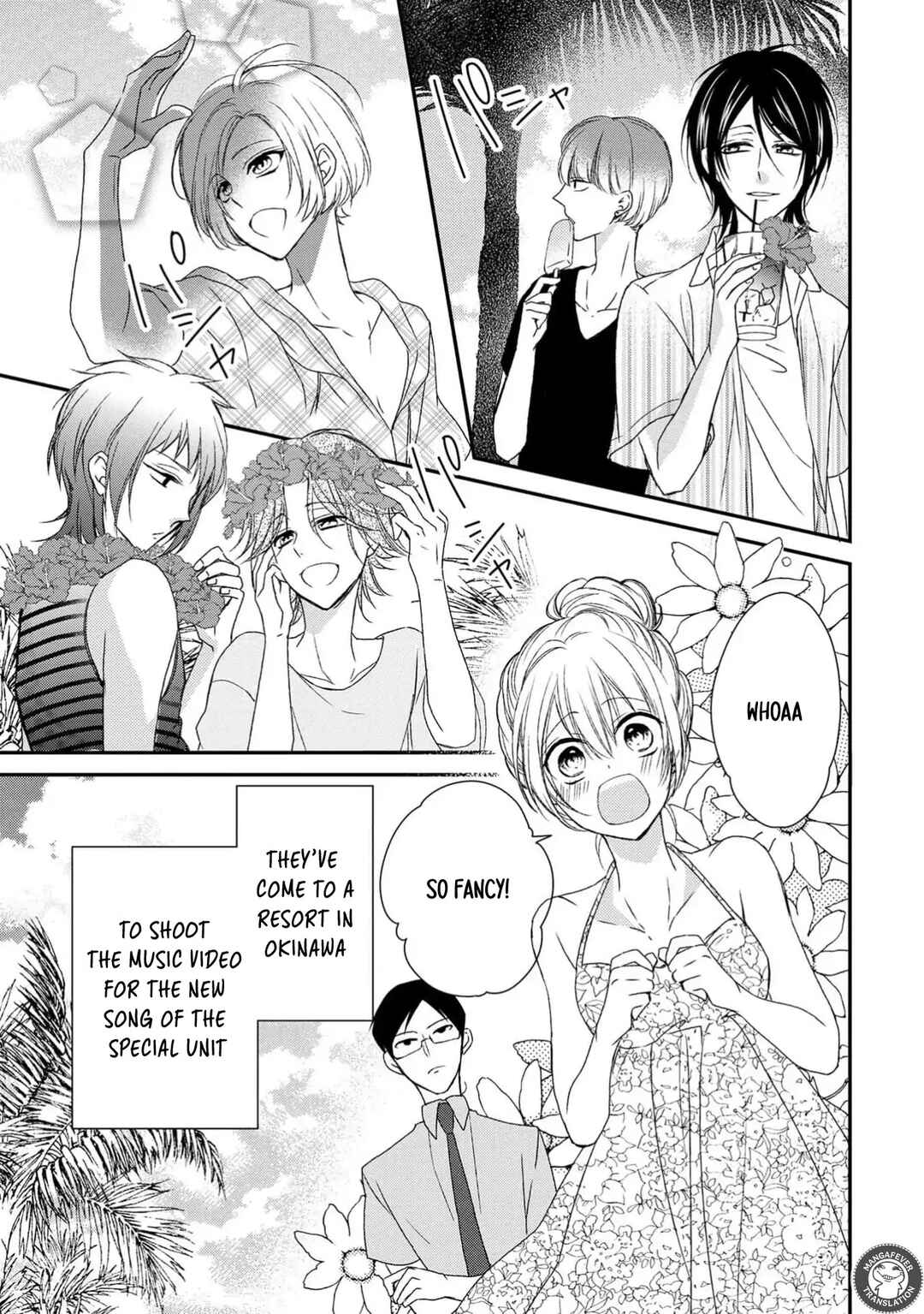 Netsuai Prince - Onii-chan wa Kimi ga Suki Chapter 14 - Page 3