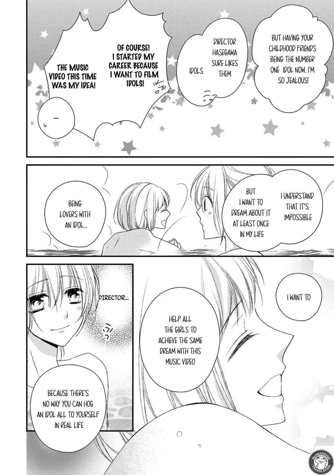 Netsuai Prince - Onii-chan wa Kimi ga Suki Chapter 14 - Page 30