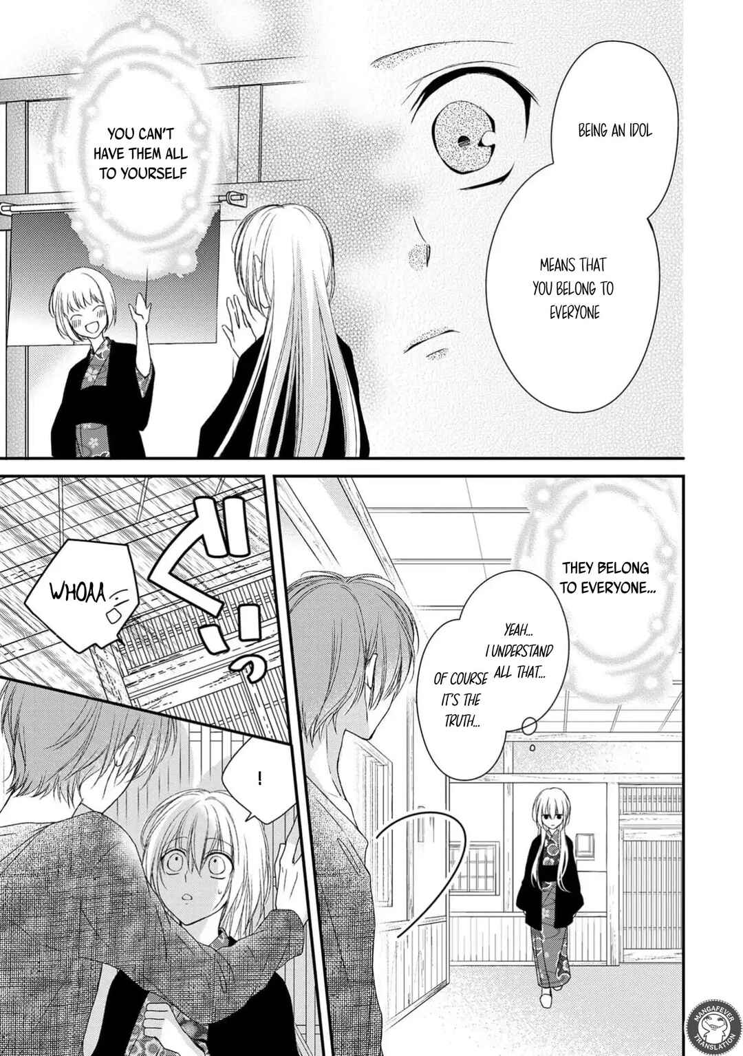 Netsuai Prince - Onii-chan wa Kimi ga Suki Chapter 14 - Page 31