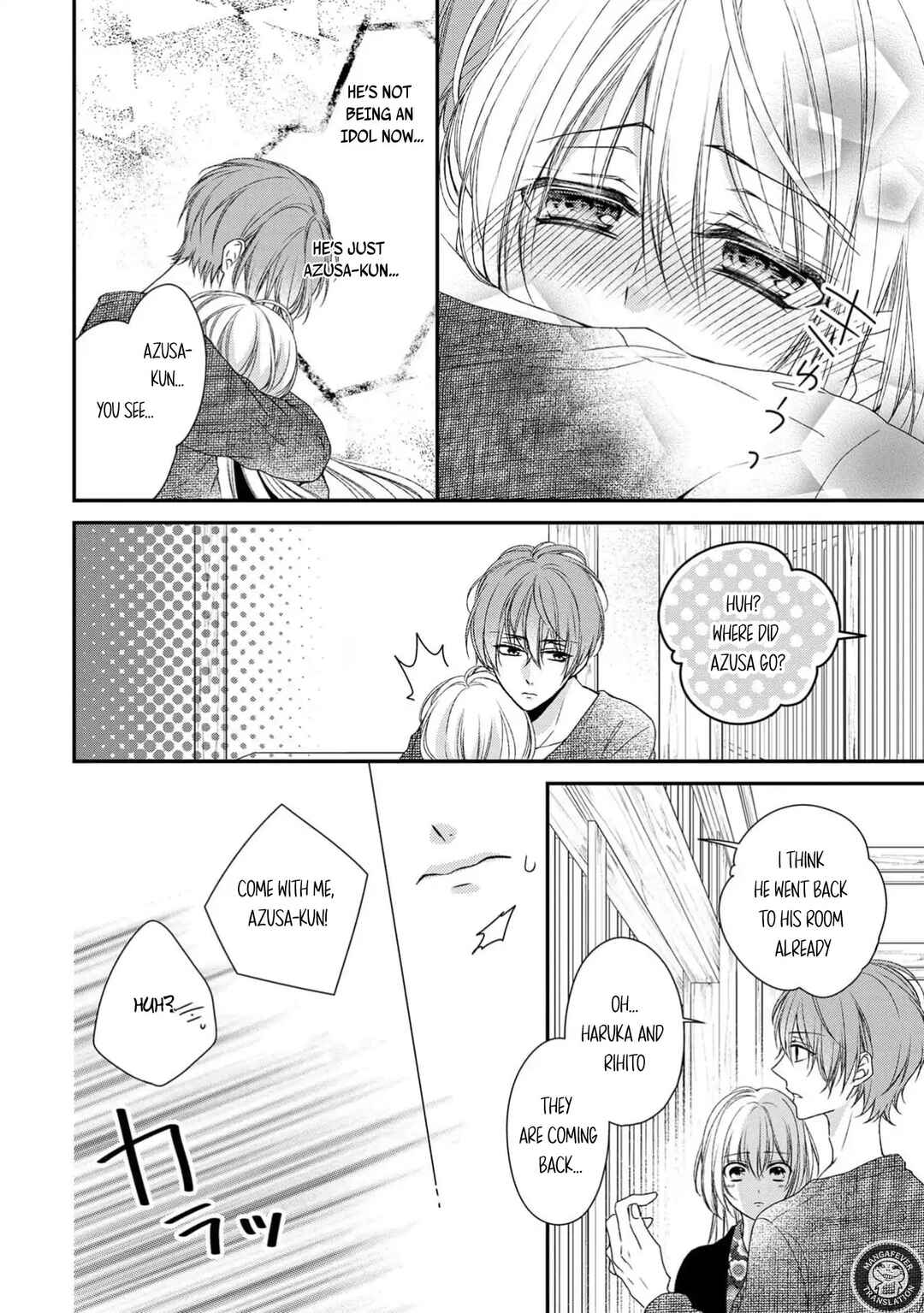 Netsuai Prince - Onii-chan wa Kimi ga Suki Chapter 14 - Page 34