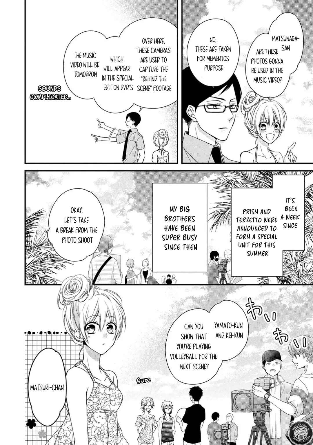 Netsuai Prince - Onii-chan wa Kimi ga Suki Chapter 14 - Page 4