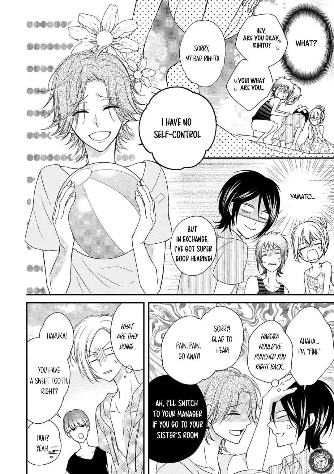 Netsuai Prince - Onii-chan wa Kimi ga Suki Chapter 14 - Page 6