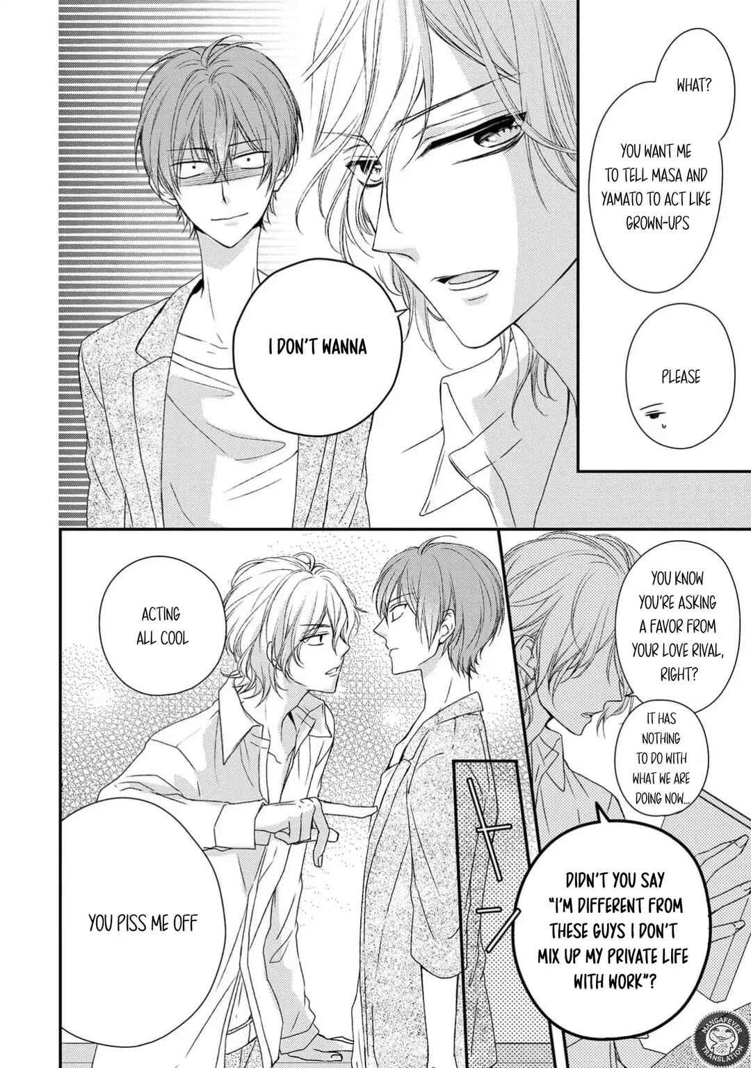 Netsuai Prince - Onii-chan wa Kimi ga Suki Chapter 14 - Page 8
