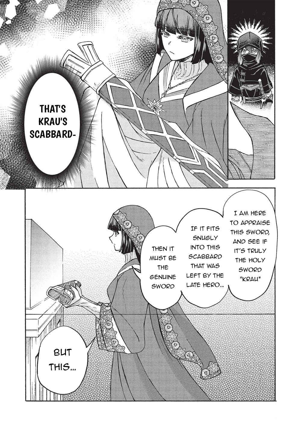 Nou Aru Ogre ga Tsuno wo Kakusu Chapter 9.2 - Page 11