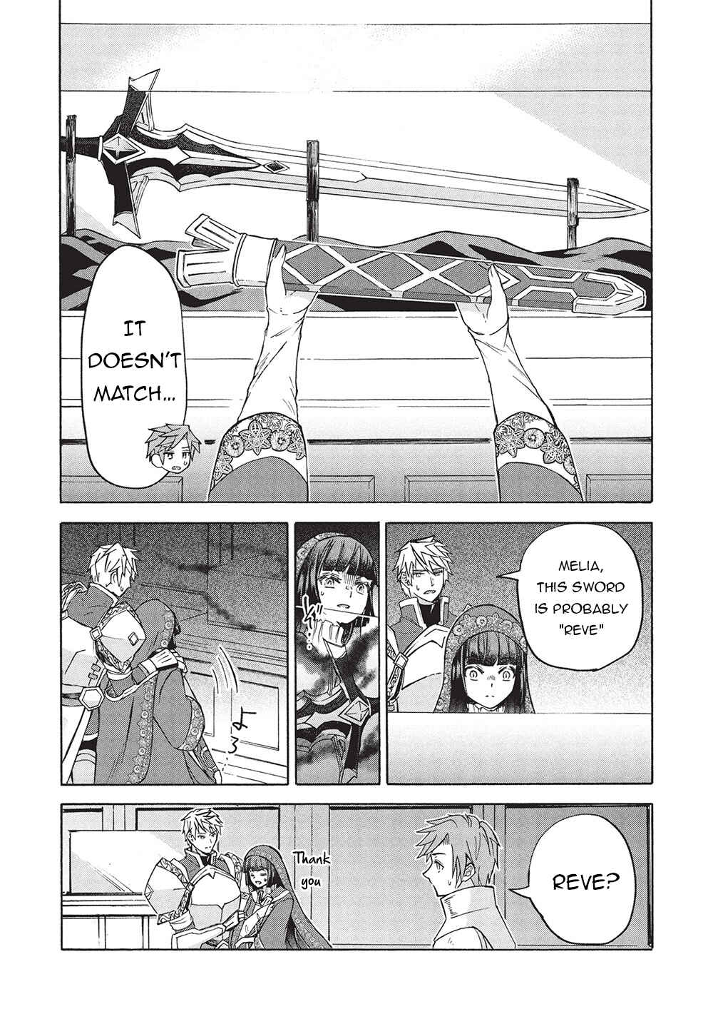 Nou Aru Ogre ga Tsuno wo Kakusu Chapter 9.2 - Page 12