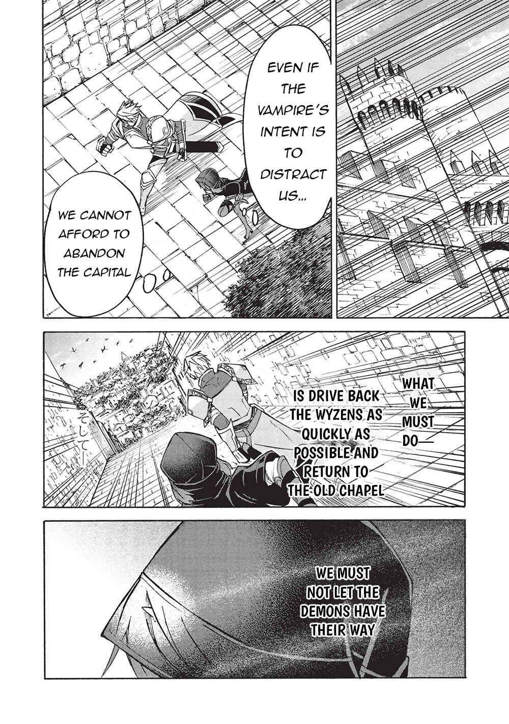 Nou Aru Ogre ga Tsuno wo Kakusu Chapter 9.2 - Page 17
