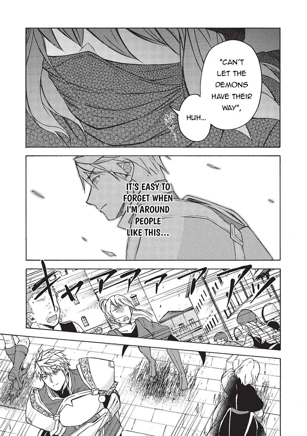 Nou Aru Ogre ga Tsuno wo Kakusu Chapter 9.2 - Page 18