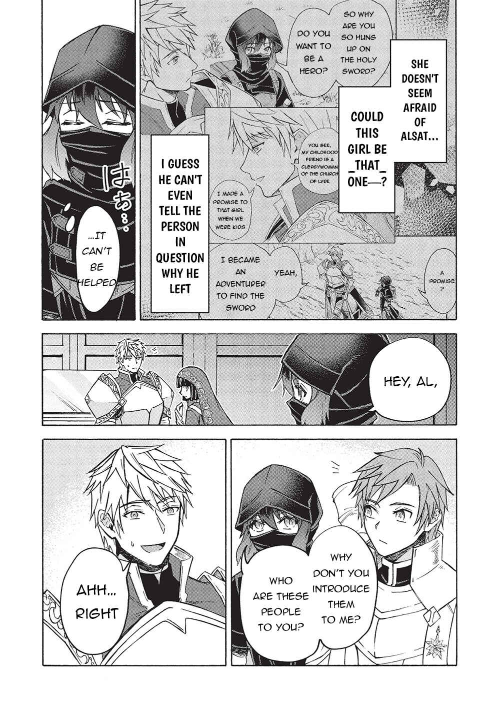 Nou Aru Ogre ga Tsuno wo Kakusu Chapter 9.2 - Page 3
