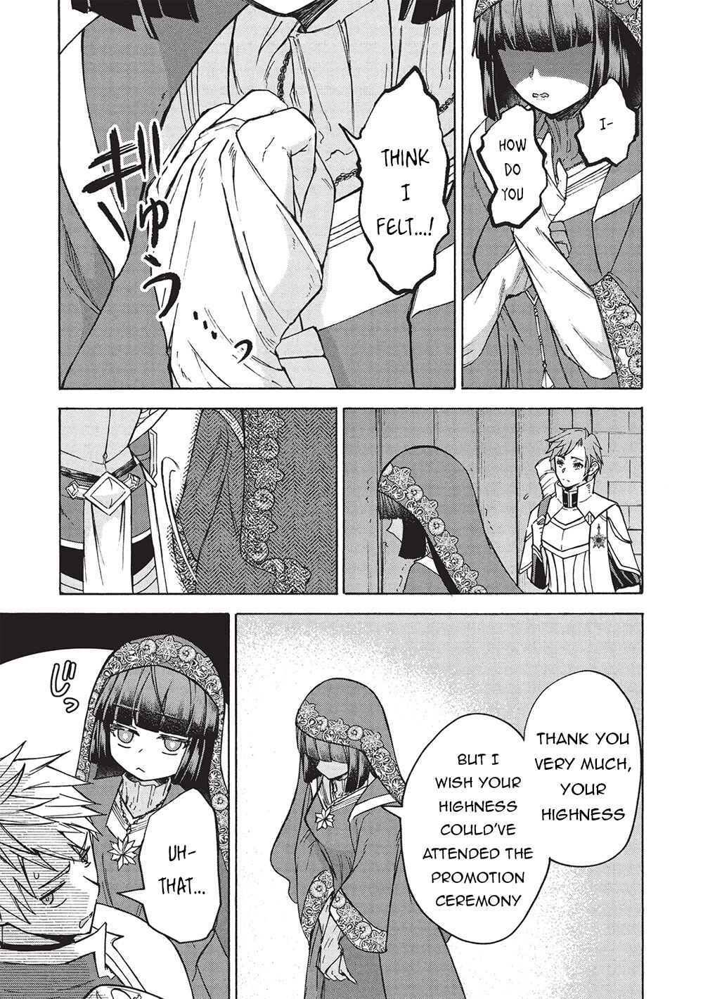Nou Aru Ogre ga Tsuno wo Kakusu Chapter 9.2 - Page 6