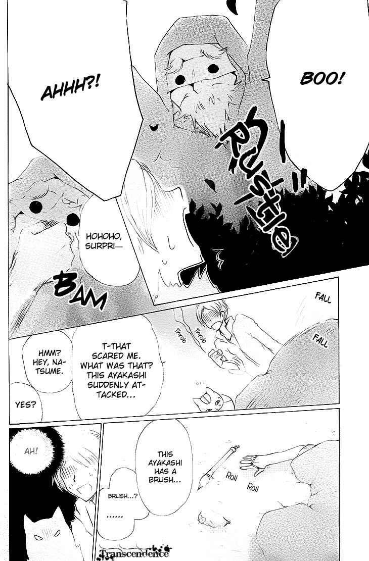 Natsume Yuujinchou Chapter 75 - Page 14