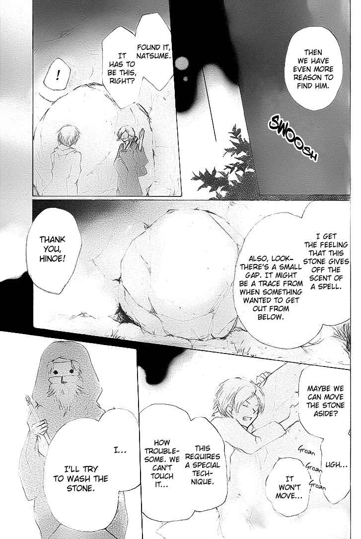 Natsume Yuujinchou Chapter 75 - Page 33