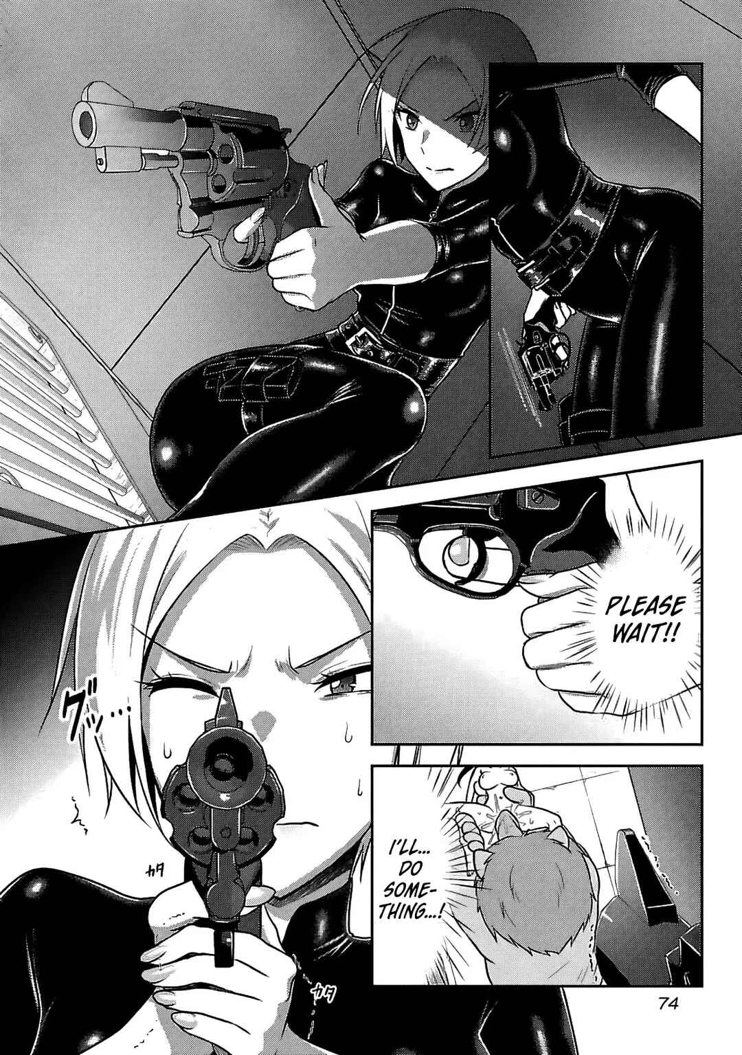 Seishokuki Aliens Meet Girls Chapter 18 - Page 17
