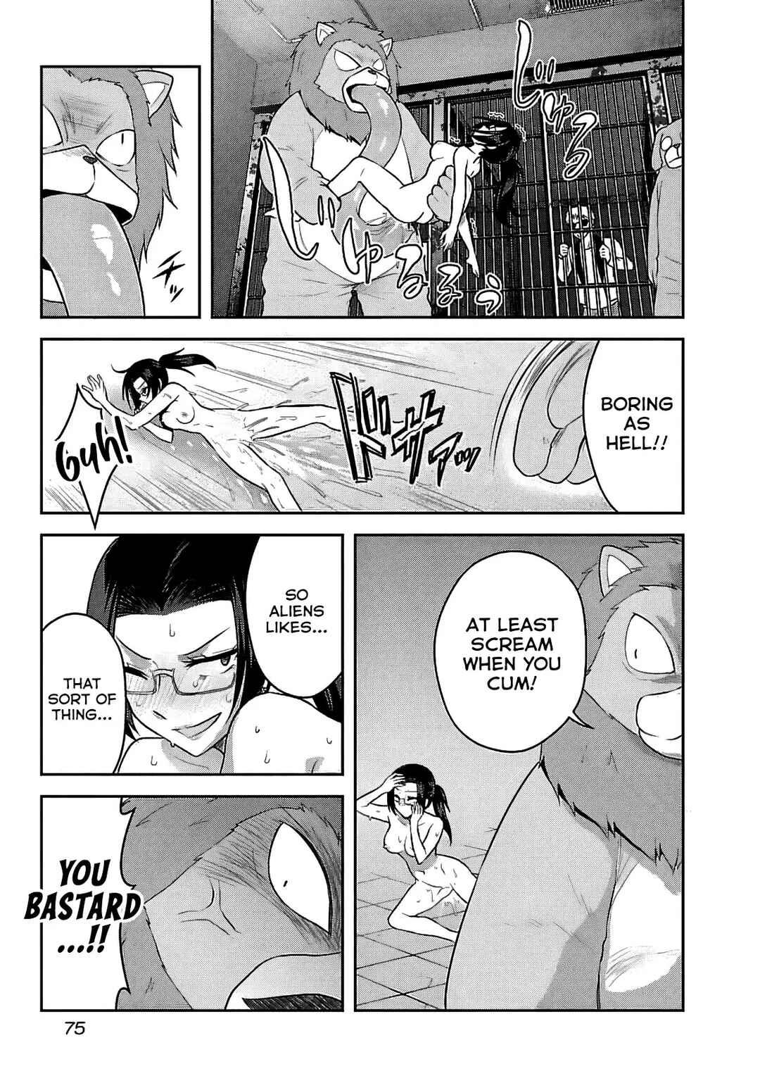 Seishokuki Aliens Meet Girls Chapter 18 - Page 18