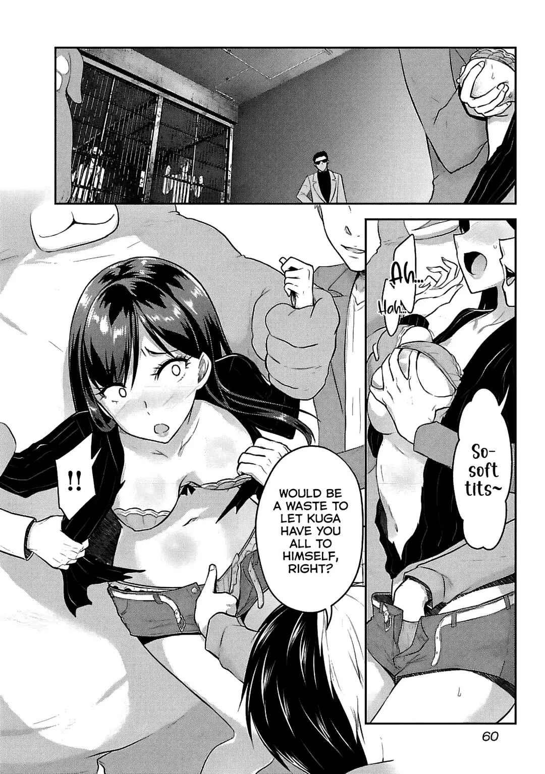 Seishokuki Aliens Meet Girls Chapter 18 - Page 3