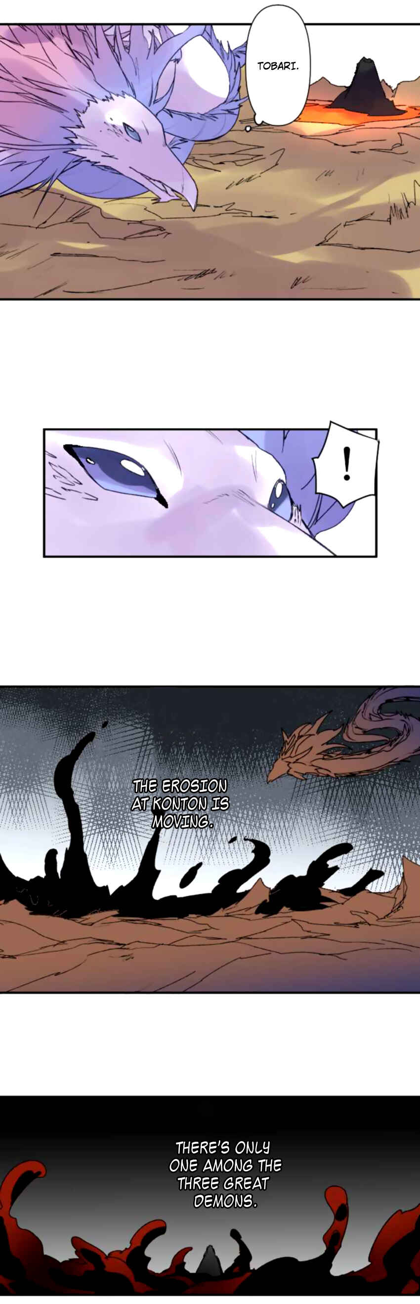 Tobari of the Dawn Chapter 138 - Page 5