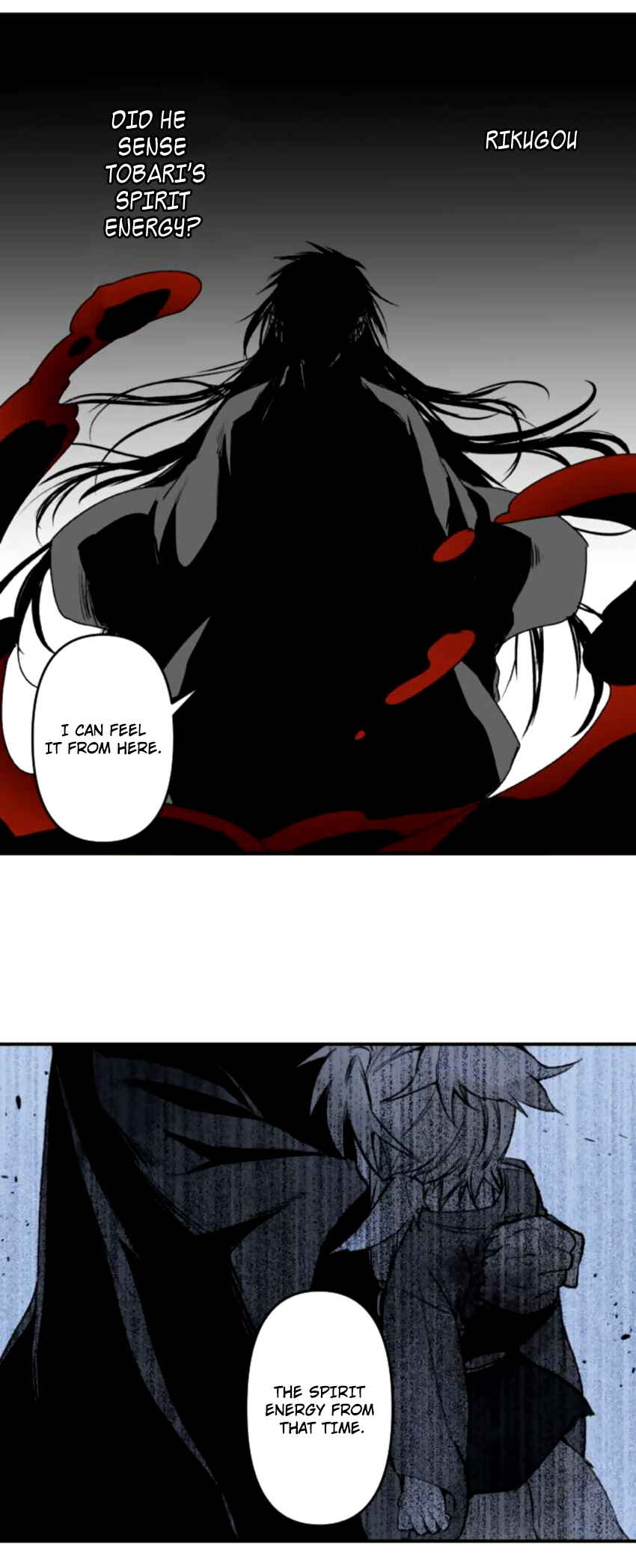 Tobari of the Dawn Chapter 138 - Page 6