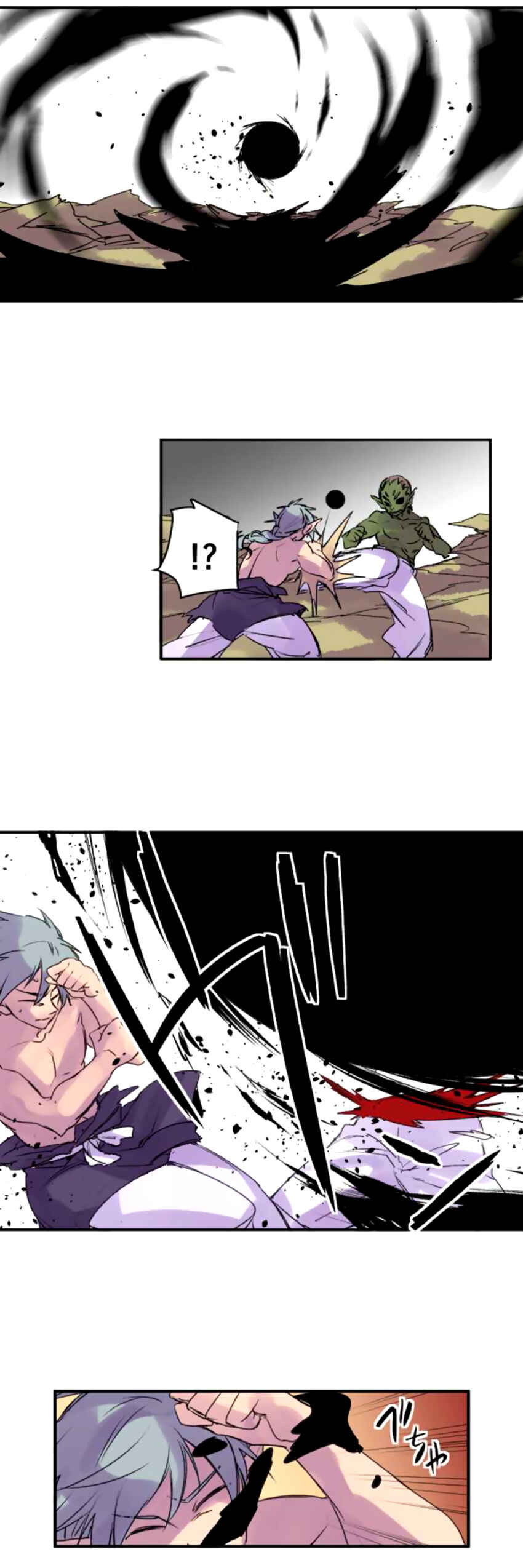 Tobari of the Dawn Chapter 138 - Page 8