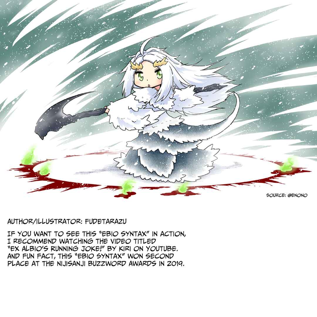 Nijisanji - Ebimaru Misadventures (Doujinshi) Chapter 12 - Page 2
